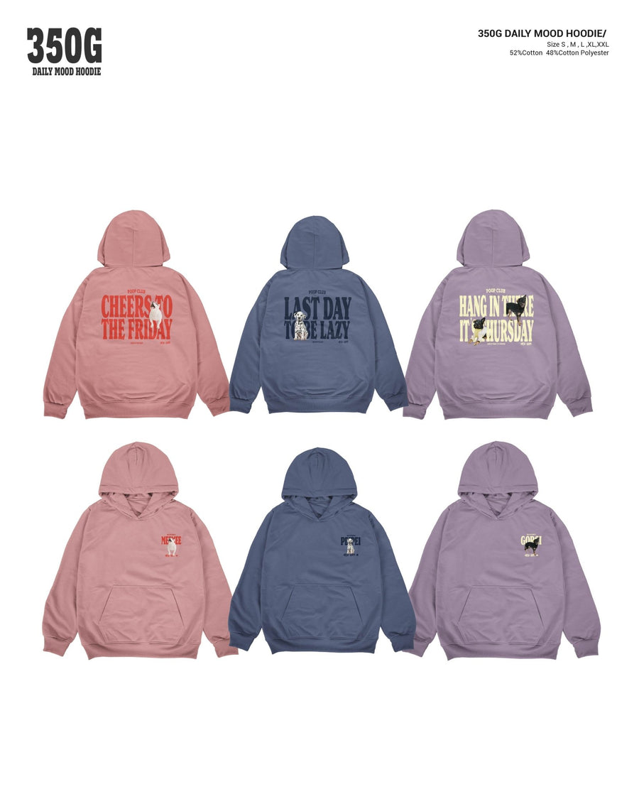 350 DAILY MOOD HOODIE 厚磅刷毛連帽長袖